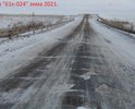 Убогие дороги Рязанской обл. зима 2021.