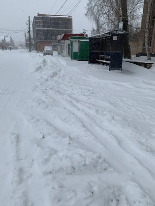 None, улица Неверова