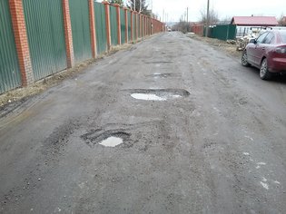 None, Новая улица