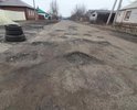 Требуется ремонт дороги, освещение и тротуары по ул Энгельса.