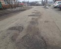 Требуется ремонт дороги, освещение и тротуары по ул Энгельса.