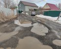 Дорога по ул. Окольная в г.о. Балашихе отсутствует. К тому же созданы незаконные преграды в виде насыпи (чтоб не ездили машины от владельцев близлежащих домов) на отрезке дороги от ул. Окольная, 15А до ул. Окольная, д.21А. Как решение предлагаем отремонтировать всю дорогу по ул. Окольной и поставить шлагбаум около ул. Окольная, д.15А