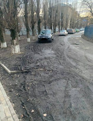None, улица Некрасова, 14