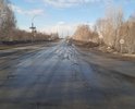 Дорога регионального значения. Находится в оперативном управлении ГКУ СО УАД. Единственная транспортная артерия, соединяющая Северную и Южную часть города Полевского. Необходимо обследование данного участка работ и разработка проектно - сметной документации на проведение ремонта или капитального ремонта участка дороги. В планах на 2021 год данная дорога не значится.