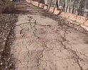 Тротуар уничтожен по всей Средне-Садовой