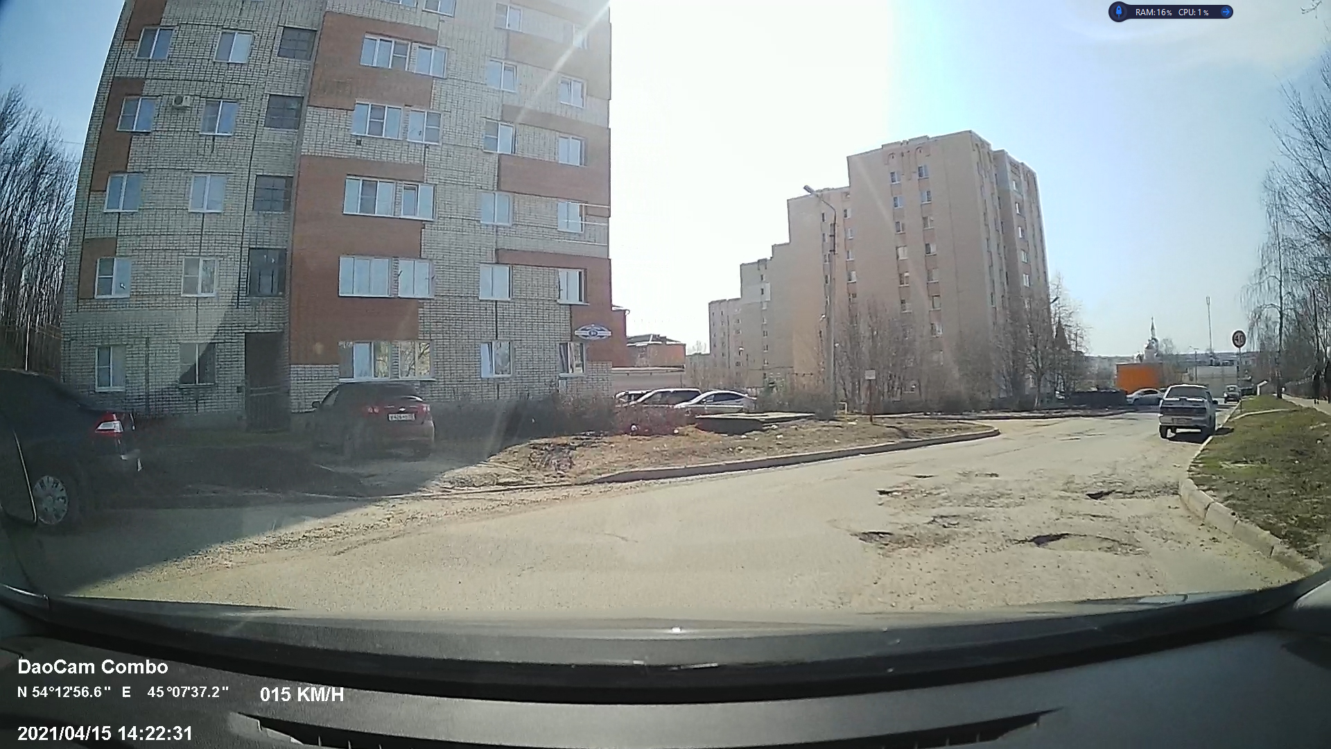 Улица Металлургов Фото