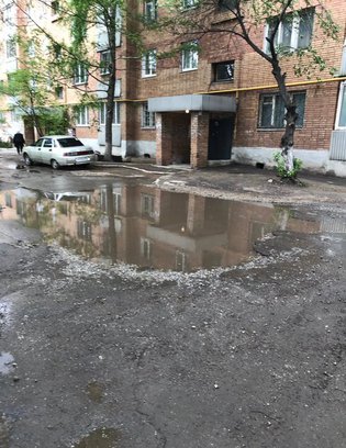 None, Ставропольская улица, 135