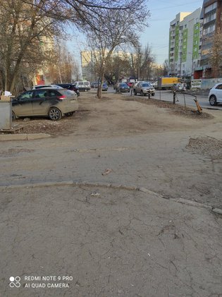 None, улица Губанова