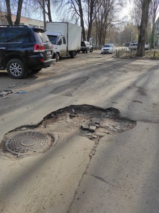 None, Зубчаниновское шоссе, 157