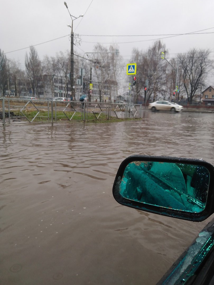 Дождь тольятти карта. Тольятти на выезде.