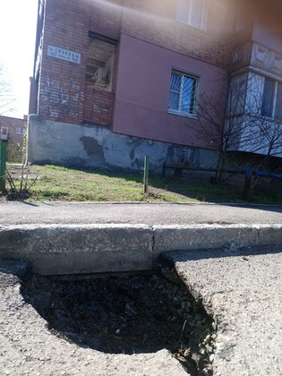 None, улица Свободы, 147