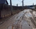 Это микрорайон Завидово в Куйбышевском районе города Самара. 
Прошу Вас обратить внимание! Микрорайон без дорог!
Посмотрите в каком состоянии сама «дорога» в микрорайоне. Ямы, грязь, отсутствие твердого основания.