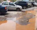 Покрытие дорог требует ремонта