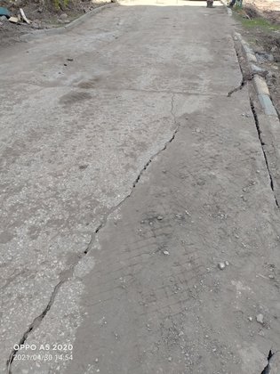 None, Советский район