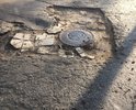 отремонтируйте тротуар пожалуйста