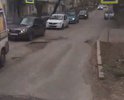 ямы на выезде