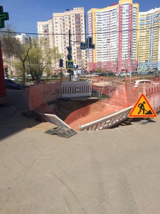 None, улица 22 Партсъезда