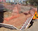 Восстановите пожалуйста покрытие