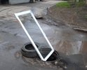 Открыт люк