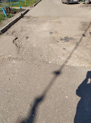 None, Советский район