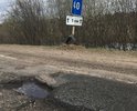 А это дорога идет вдоль русской реки Волга и соединяет Дмитровский район Московской области и Тверскую область уже. Тоже в определенном смысле ЗОЛОТОЕ КОЛЬЦО РОССИИ. Неоднократно обращался к Тверскому областному руководству ... реагировали, "передаем информацию в дорожную службу" - воз и ныне там :)).  Ночью два колеса на выброс. Печальное зрелище. Московская область - идеально, Тверская область "как после бомбежки". Может деньги из Москвы начать перекидывать соседним областям ??? В качестве помощи ??? Сами явно не справляются !!!