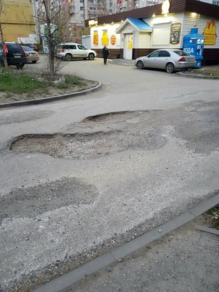 None, Белорусская улица, 30