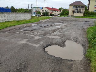 None, переулок Пушкина