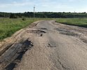 Дорога по направлению от с. Нижнеатаманское - с. Нижнее-Чуфичево, включая дорогу по селу Нижнее-Чуфичево находится в аварийном состоянии. На дороге имеется большое количество ям, на многих участках отсутствует асфальтовое покрытие, полностью разрушена обочина.