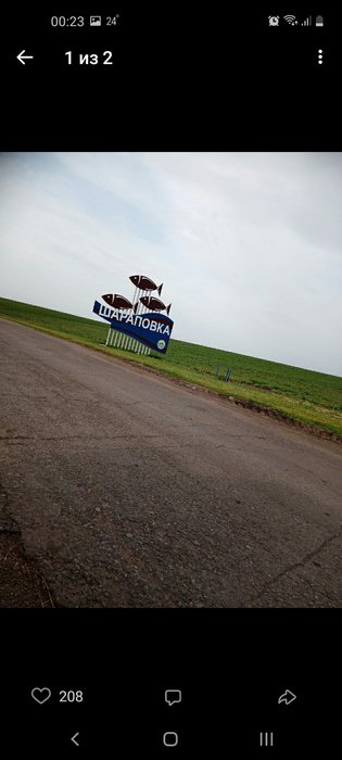 None, 14Н-533