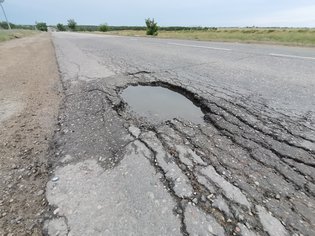 None, Раздольненское шоссе