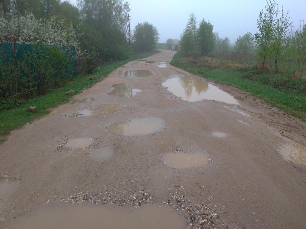 Сергиев Посад деревня Михино.