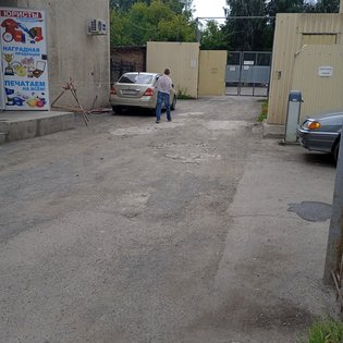 None, Ноградская улица, 1