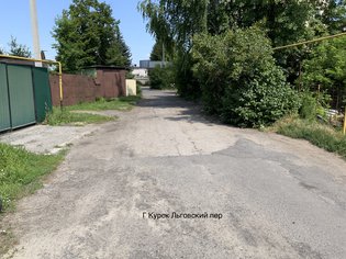 None, Льговский переулок