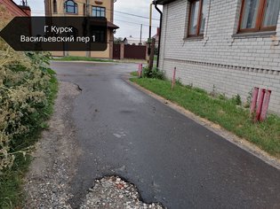 None, Васильевский переулок