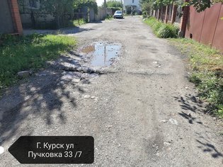 None, улица Пучковка, 33/15