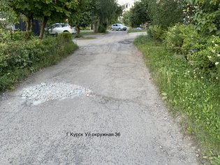 None, Окружная улица