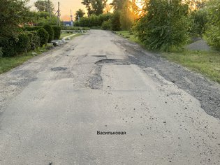 None, Васильковая улица