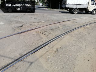 None, Суворовская улица
