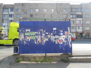 None, Шагольская улица