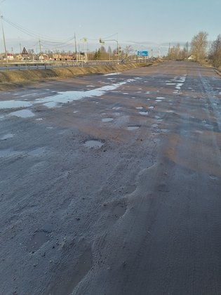 None, Р-23, 340-й километр