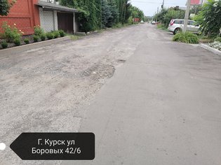 None, улица Боровых