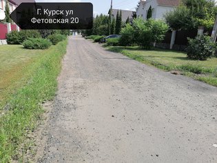 None, Фетовская улица