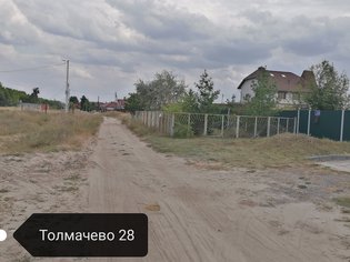 None, деревня Толмачёво