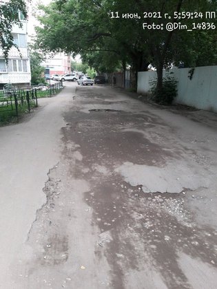 None, улица Губанова