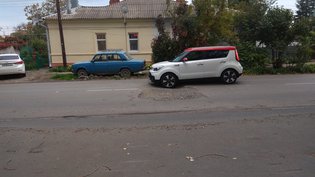 None, улица Урицкого