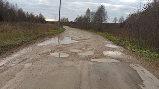 None, сельское поселение Борисовское