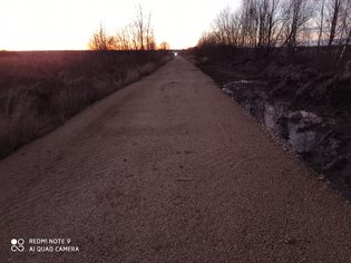 None, Наро-Фоминский городской округ