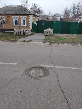 None, улица Чапаева