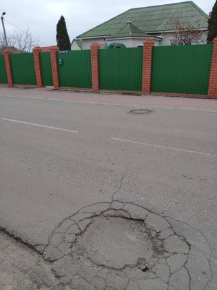 None, улица Чапаева