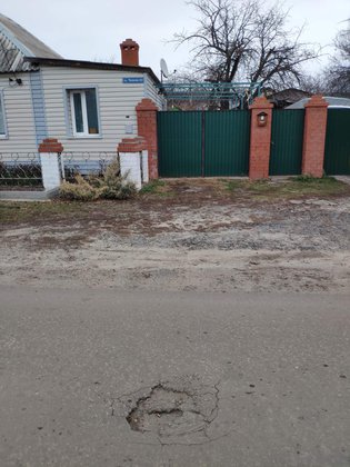 None, улица Чапаева